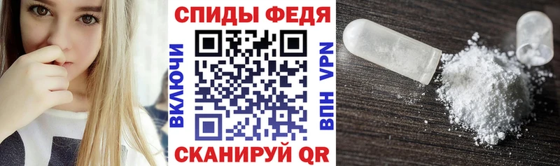 закладки  кракен   АМФ Розовый  Плавск 