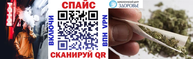 Бутират жидкий экстази Плавск