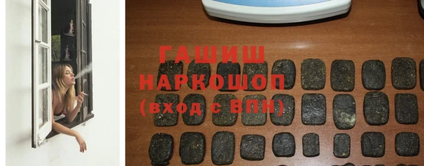 скорость mdpv Алексин