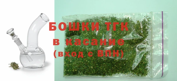 МДМА Абинск