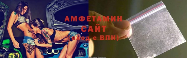 скорость mdpv Алексин