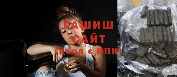 соль ск Новодвинск