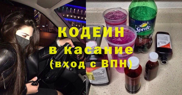 меф VHQ Абдулино