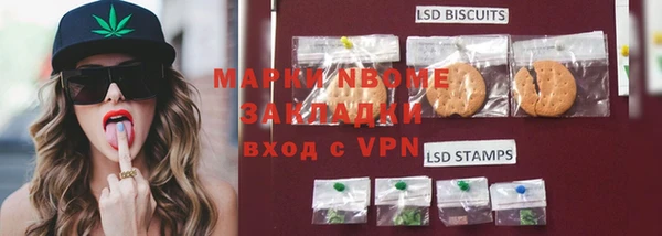 скорость mdpv Алексеевка