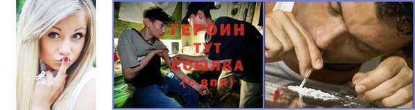 ALPHA PVP Абаза