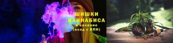 ALPHA PVP Абаза