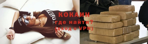 меф VHQ Абдулино