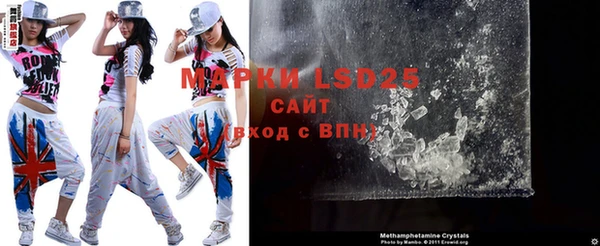 скорость mdpv Алексеевка