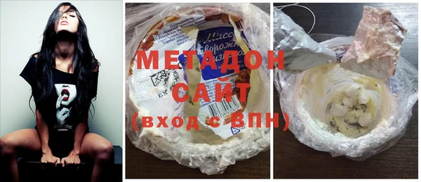 скорость mdpv Алексин